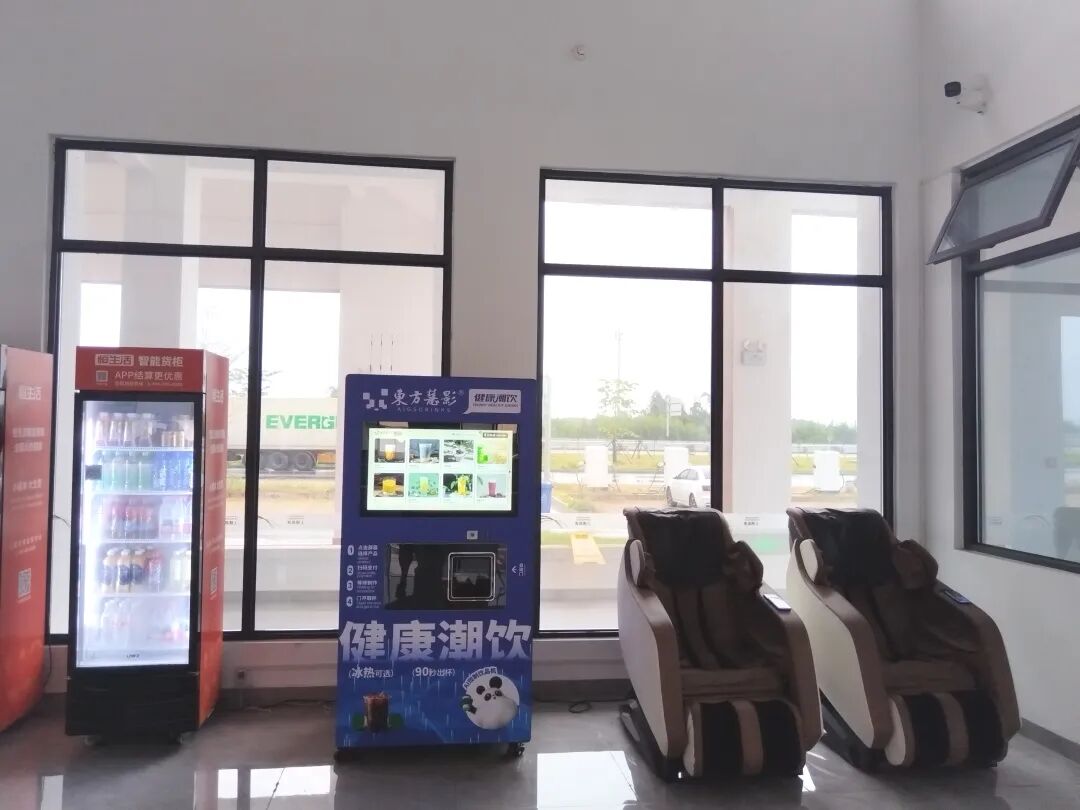 高速公路公司服務(wù)區(qū)智能便民設(shè)備全面投運